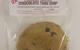 View full size image (Z)$12-CHOCOLATE THAI CHIP-CD